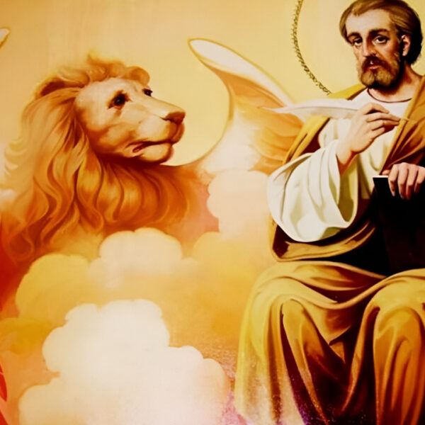 Евангелие дня 23 сентября: Марк 11:23-26