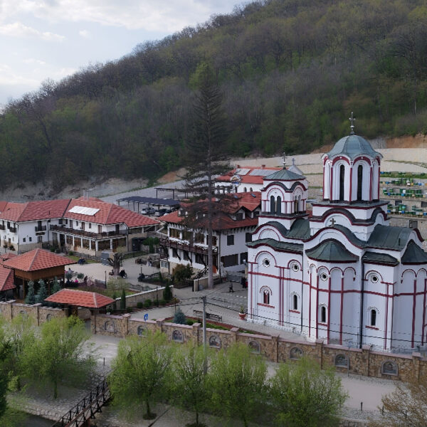 В сербском монастыре Тумане отметили праздник Курско-Туманской иконы Богородицы